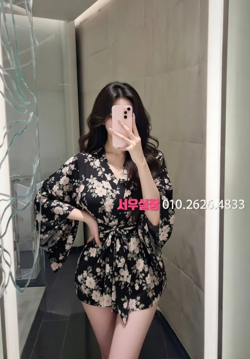 종로 호빠 안내 및 예약