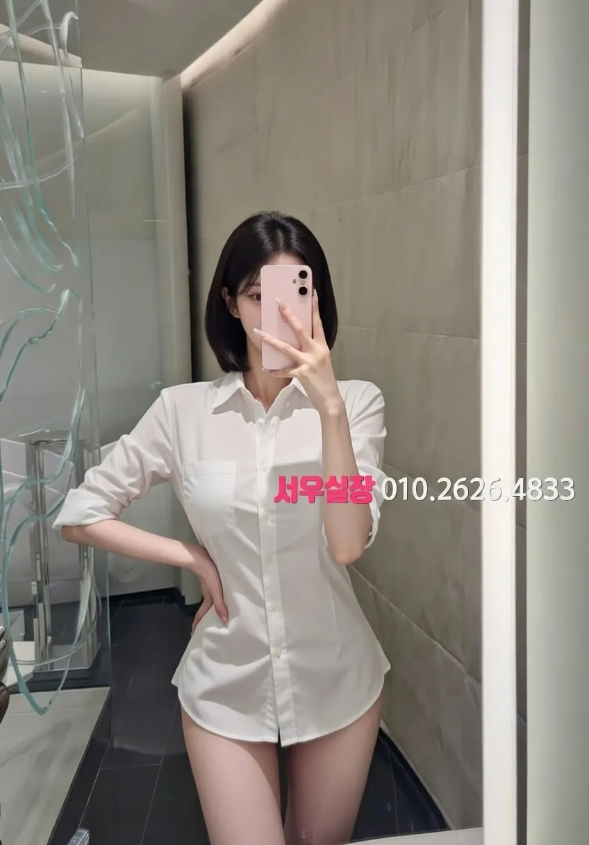 동대문 다국적노래방 안내 및 예약