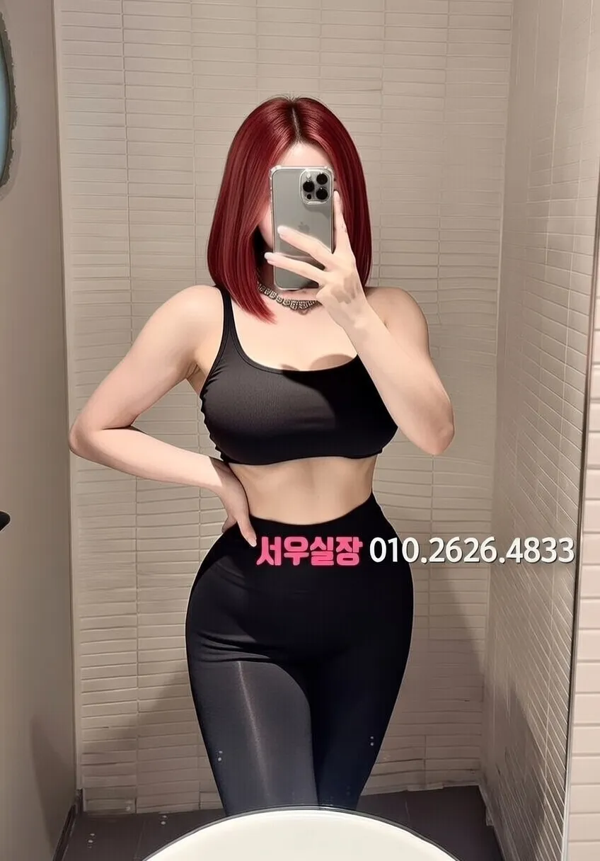청주 하이퍼블릭 안내 및 예약