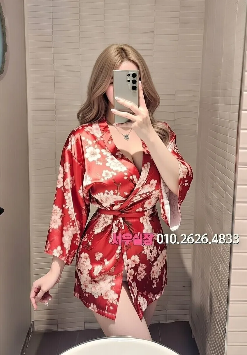 내곡 셔츠룸 안내 및 예약