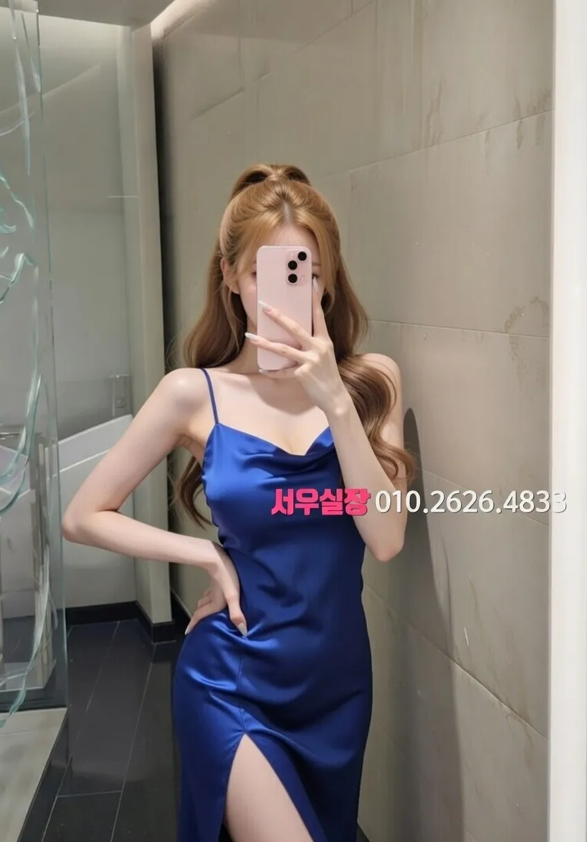 군포 셔츠룸 안내 및 예약