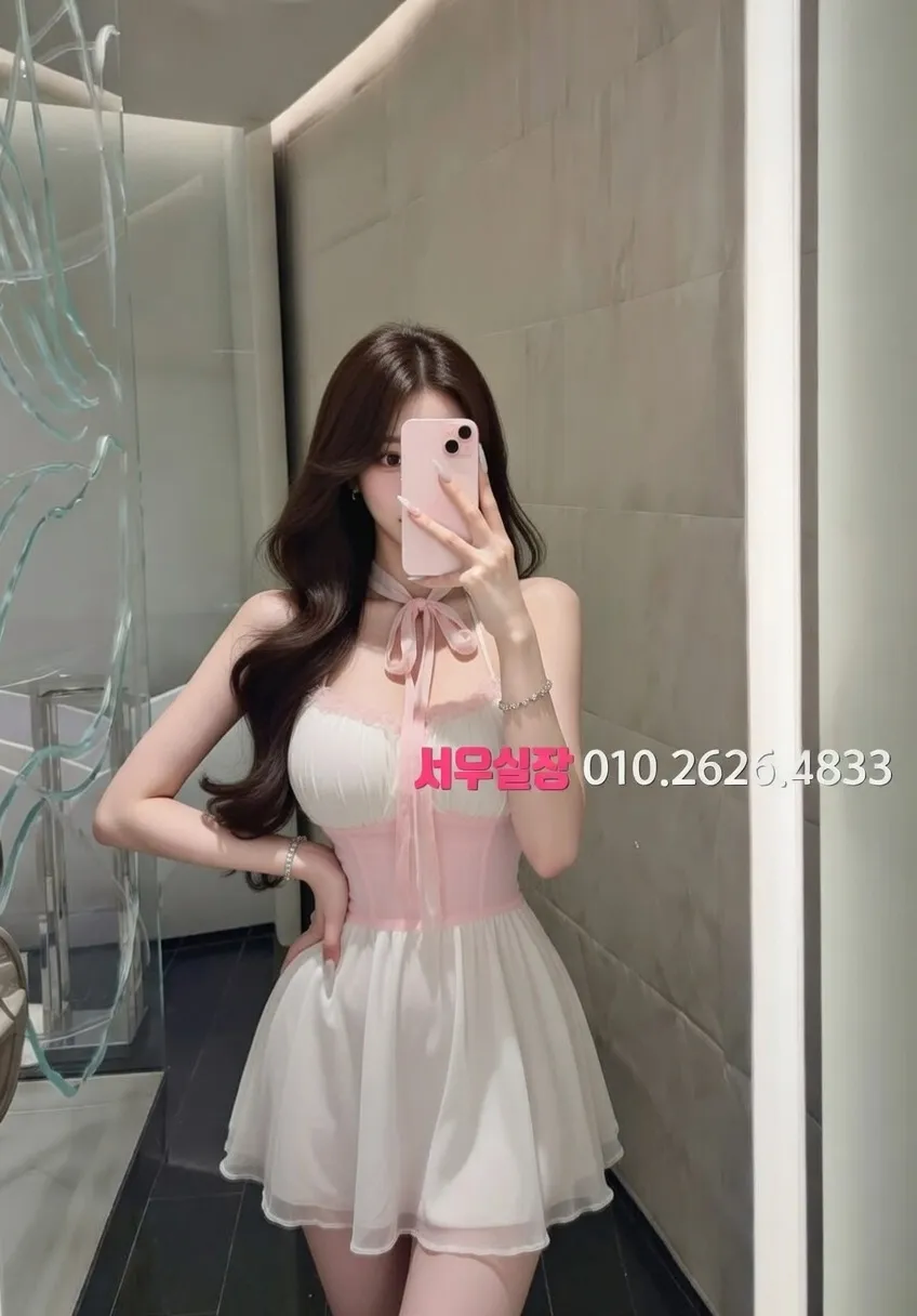 창원 풀싸롱 안내 및 예약