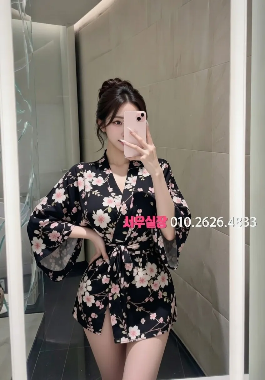 시흥 룸싸롱 안내 및 예약