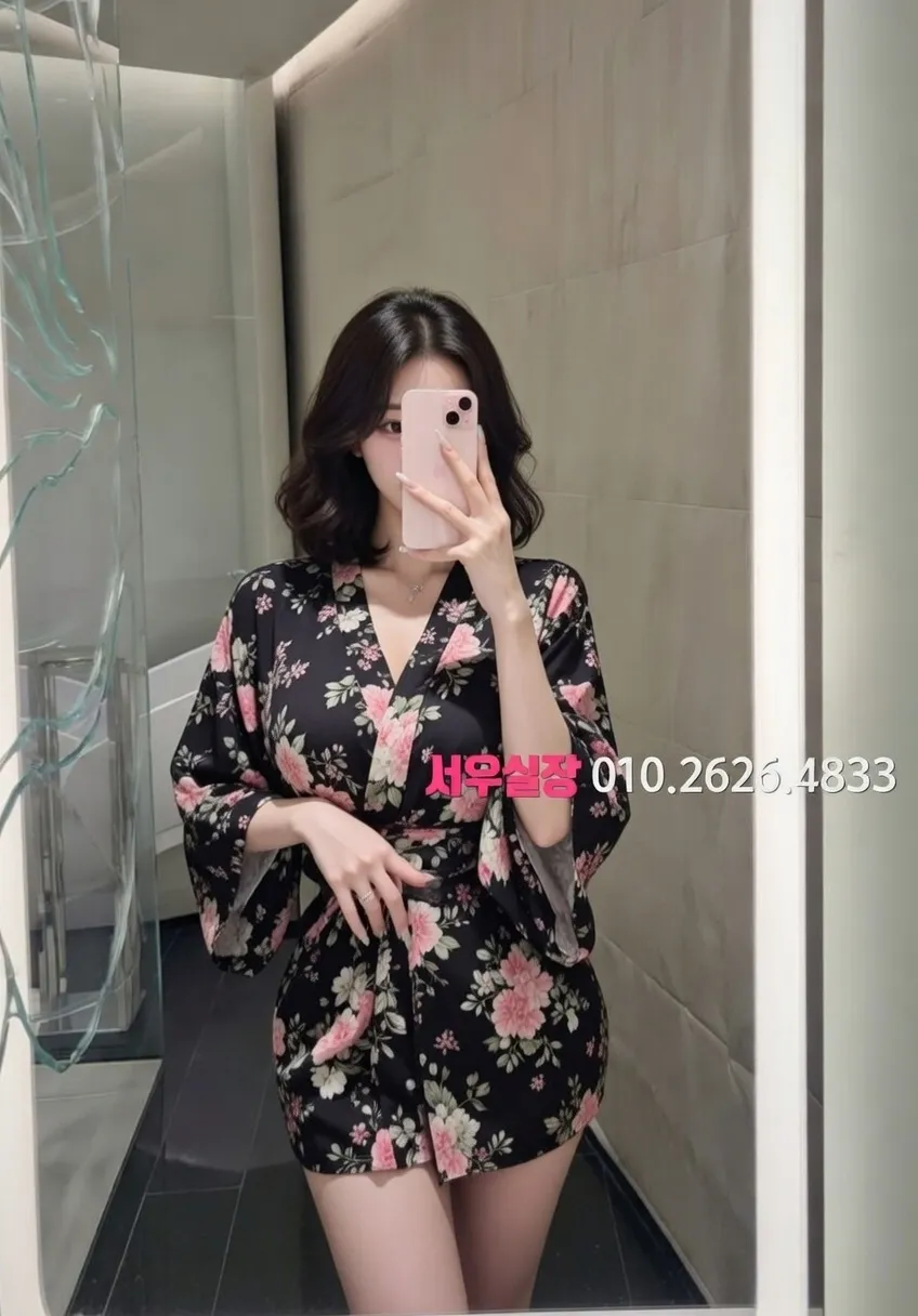 염창 룸싸롱 안내 및 예약