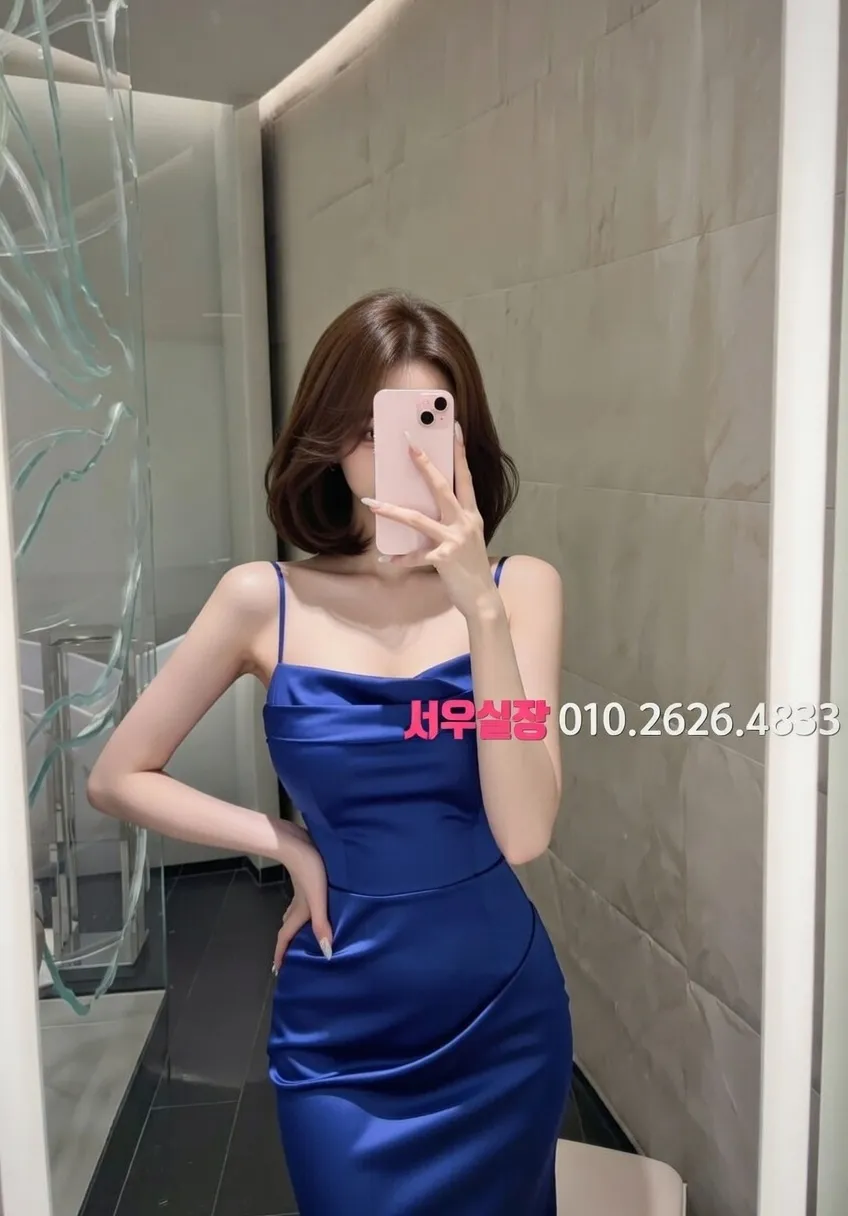 까치산 가라오케 안내 및 예약