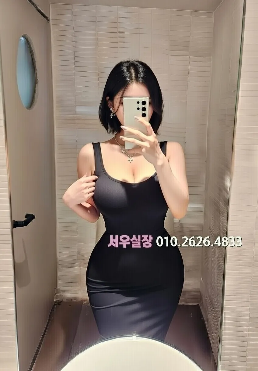 잠실 노래방 안내 및 예약