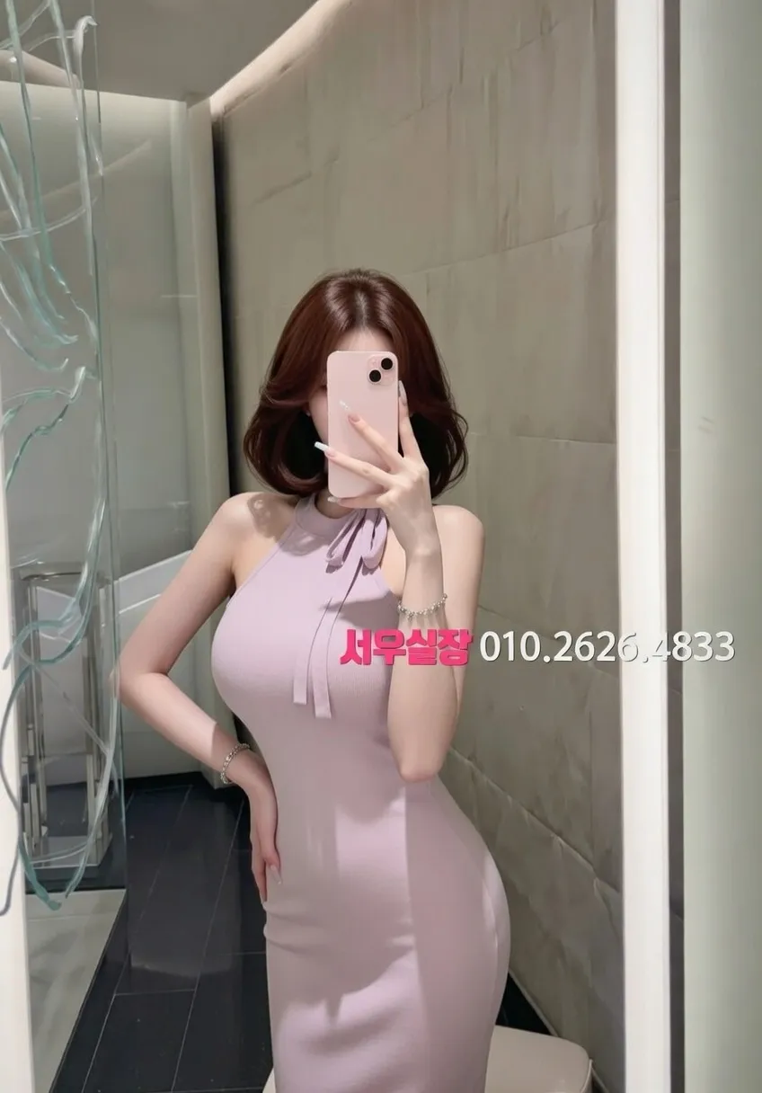 용현동 호빠 안내 및 예약