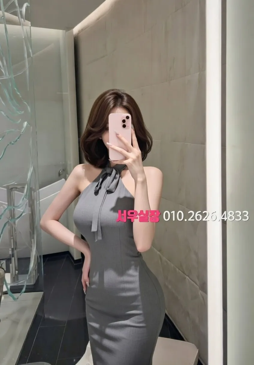 미사 호빠 안내 및 예약