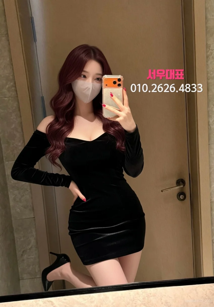 호매실가라오케