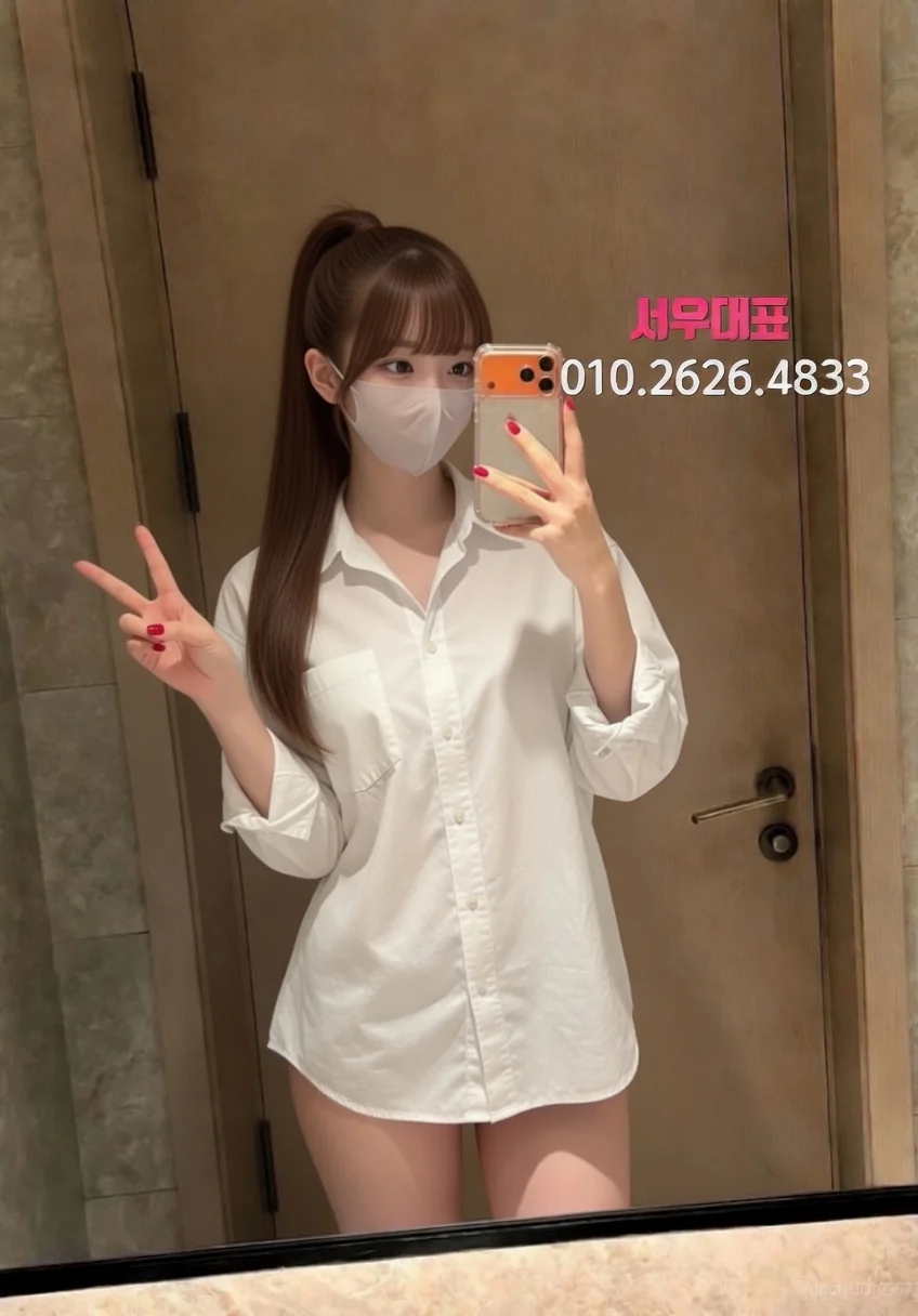 분당가라오케