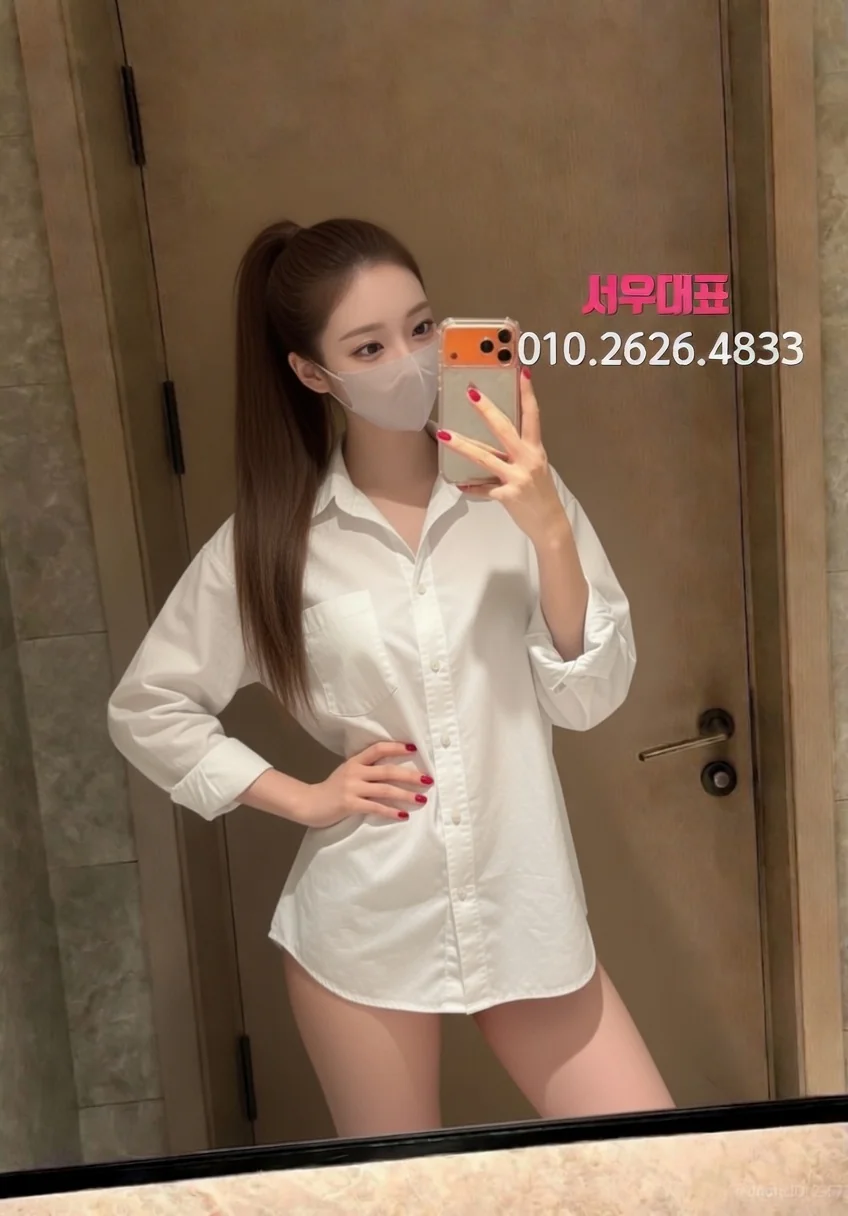 신정노래방