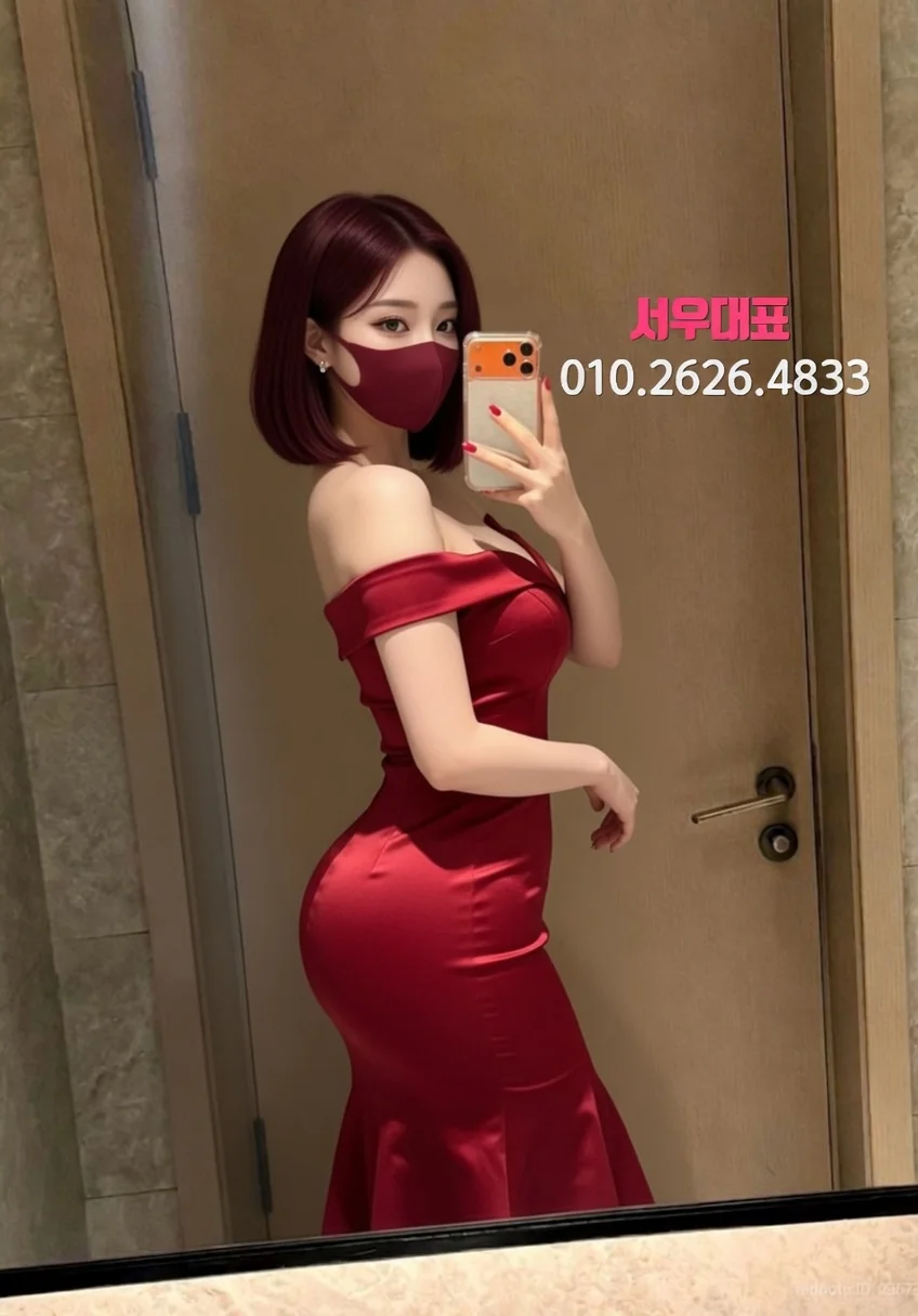 송파셔츠룸