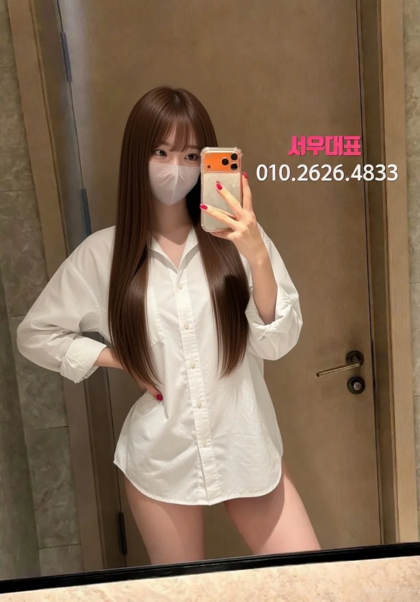 영등포가라오케