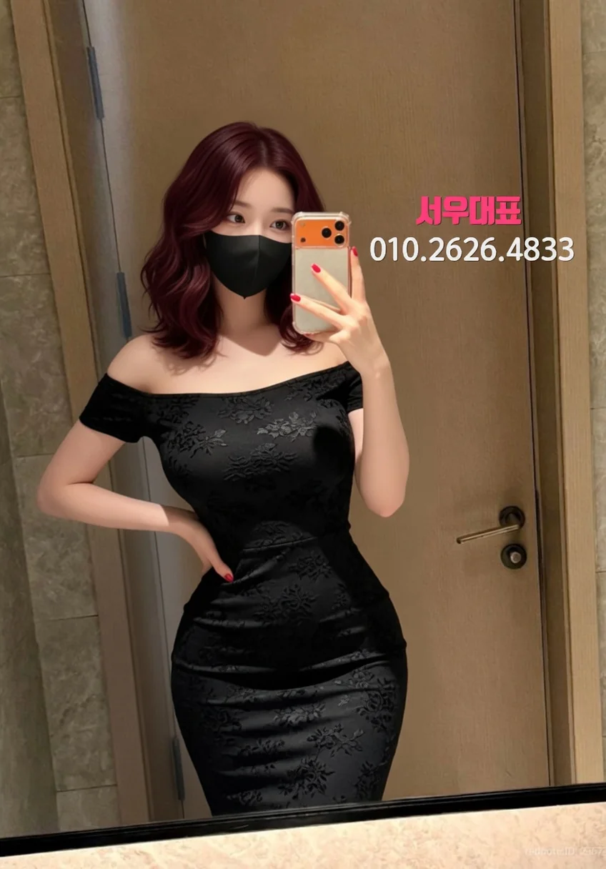개봉가라오케