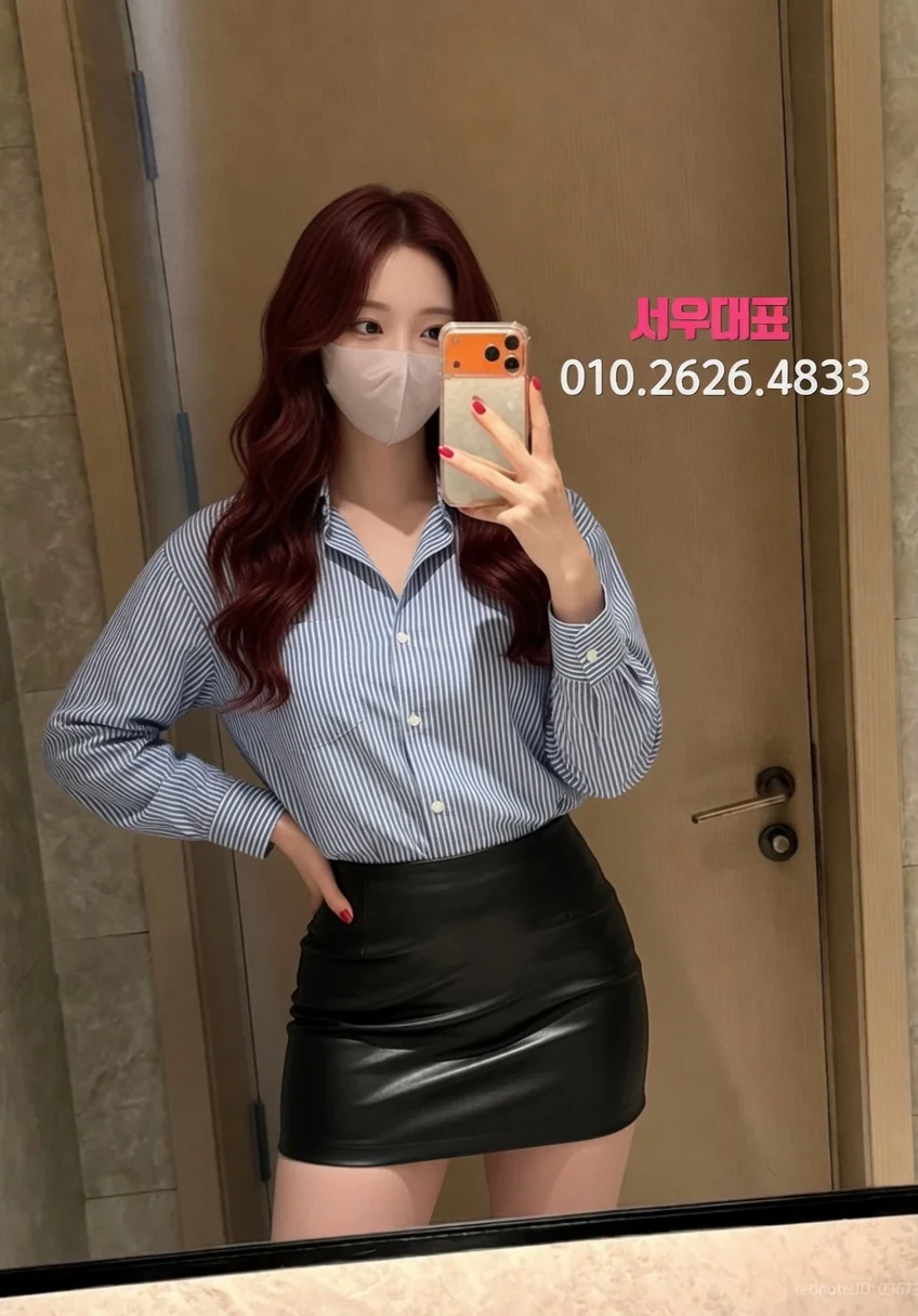 마포하이퍼블릭