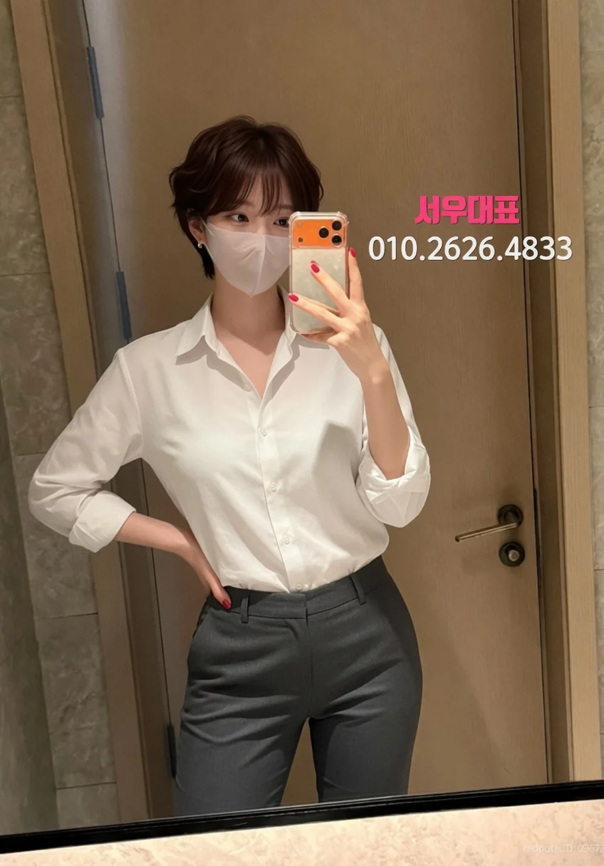 금촌다국적노래방