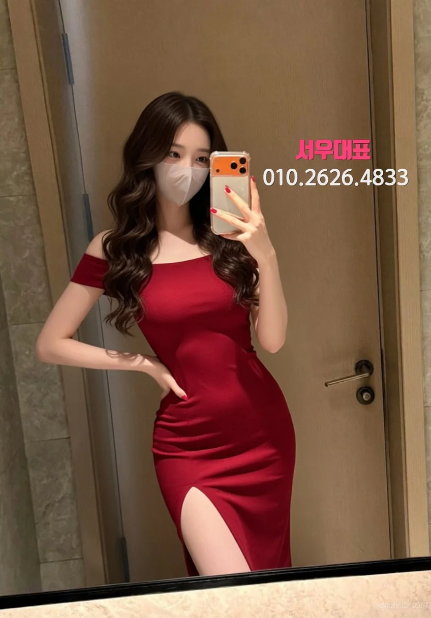 서초호빠