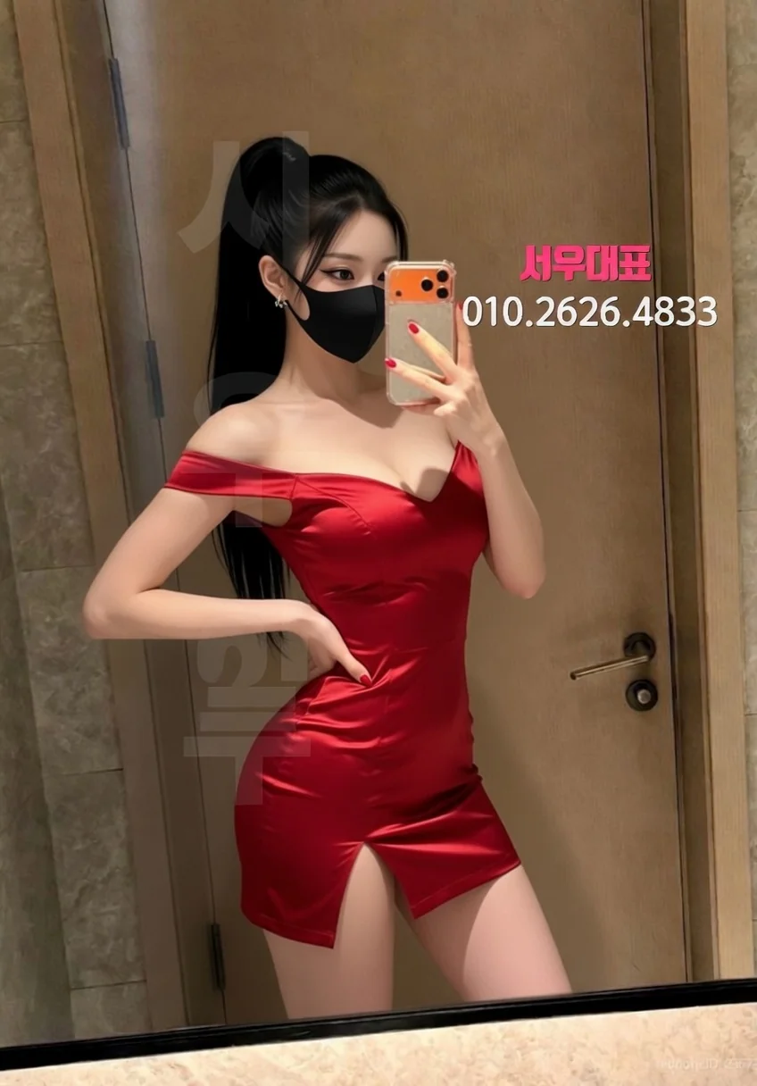 용산쓰리노