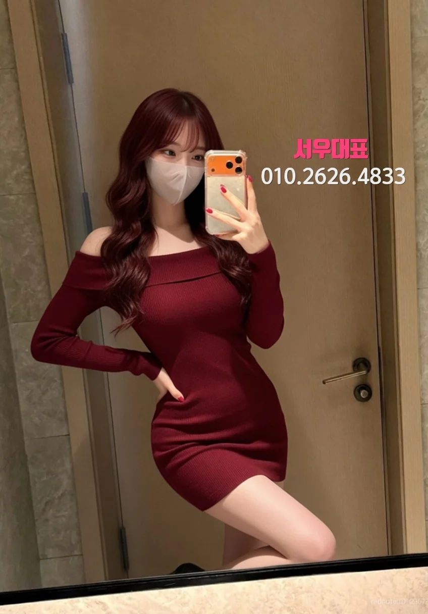 효자동쓰리노