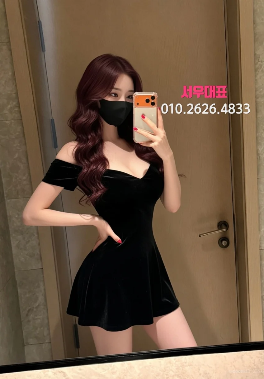 회현호빠