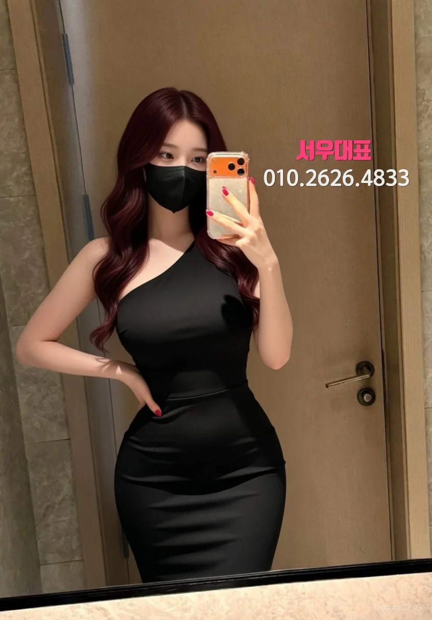 인계동셔츠룸