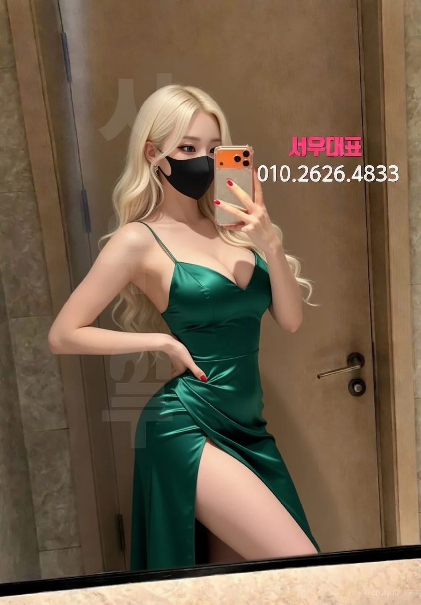 청라룸싸롱