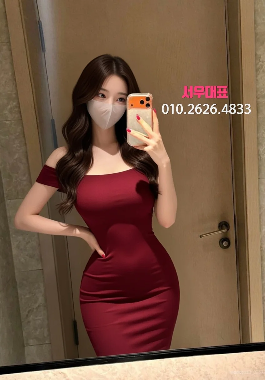 뚝섬가라오케
