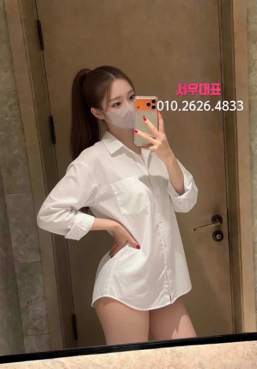 중앙동하이퍼블릭