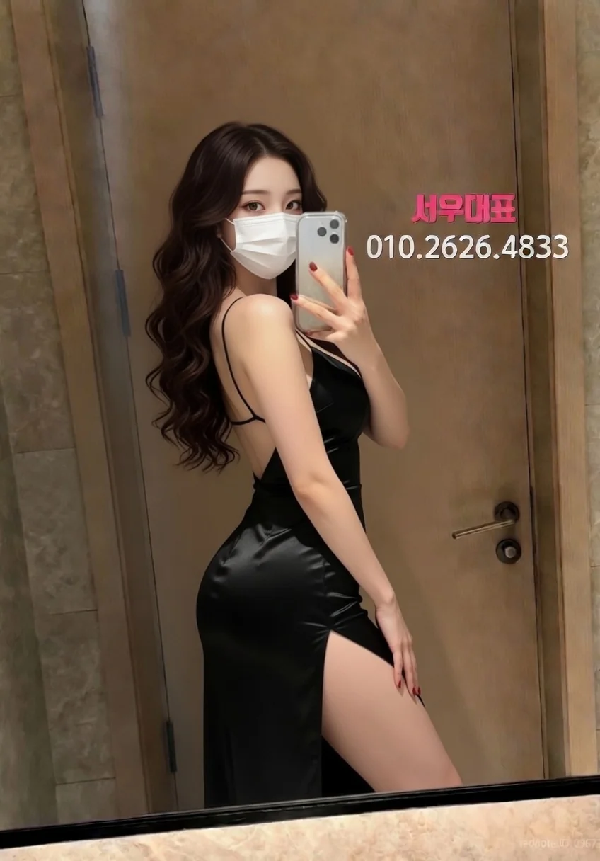 김포쓰리노