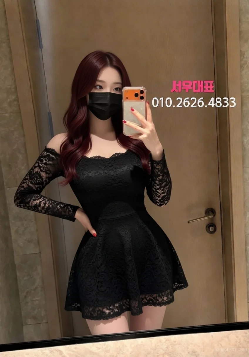 노원가라오케
