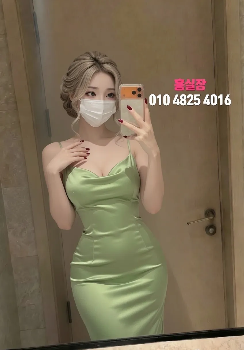 옥정호빠