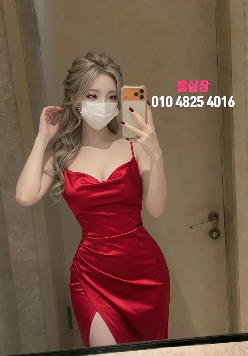 동두천다국적노래방