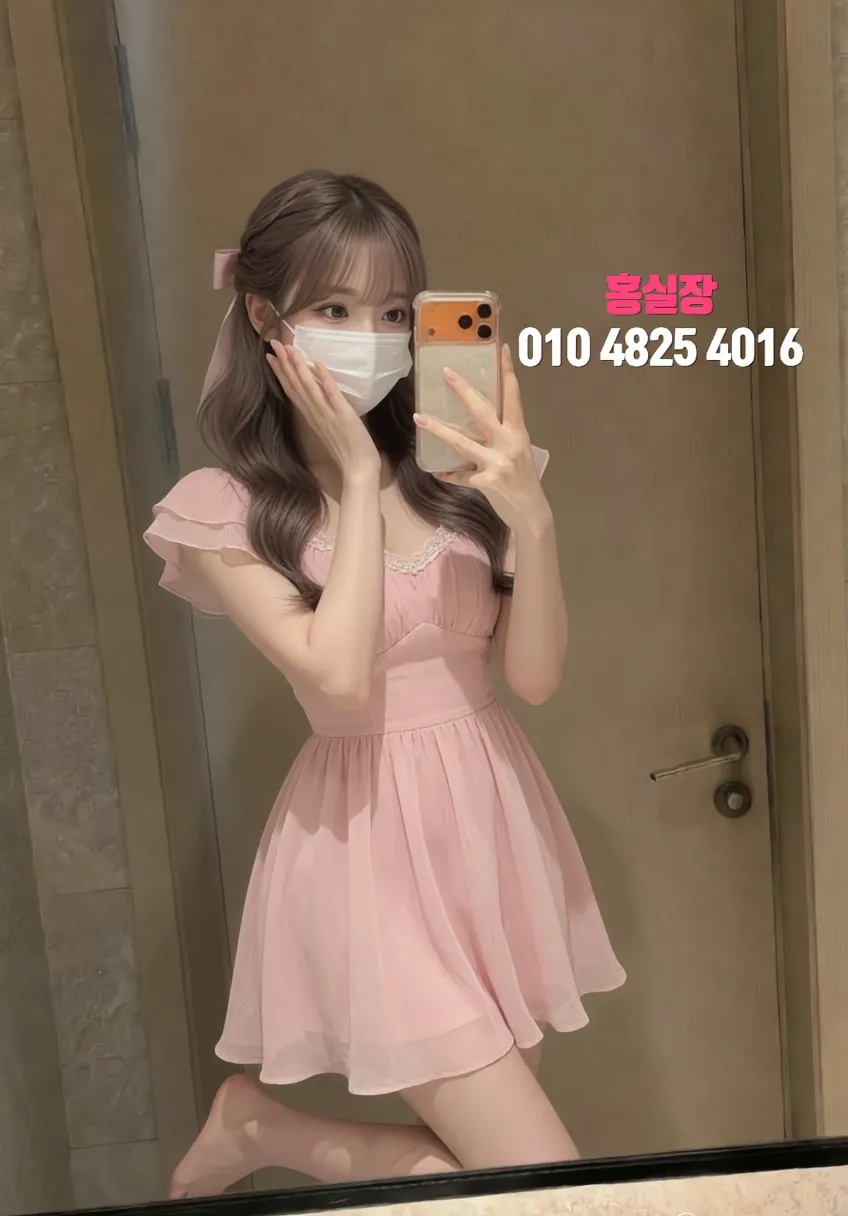 동두천하이퍼블릭