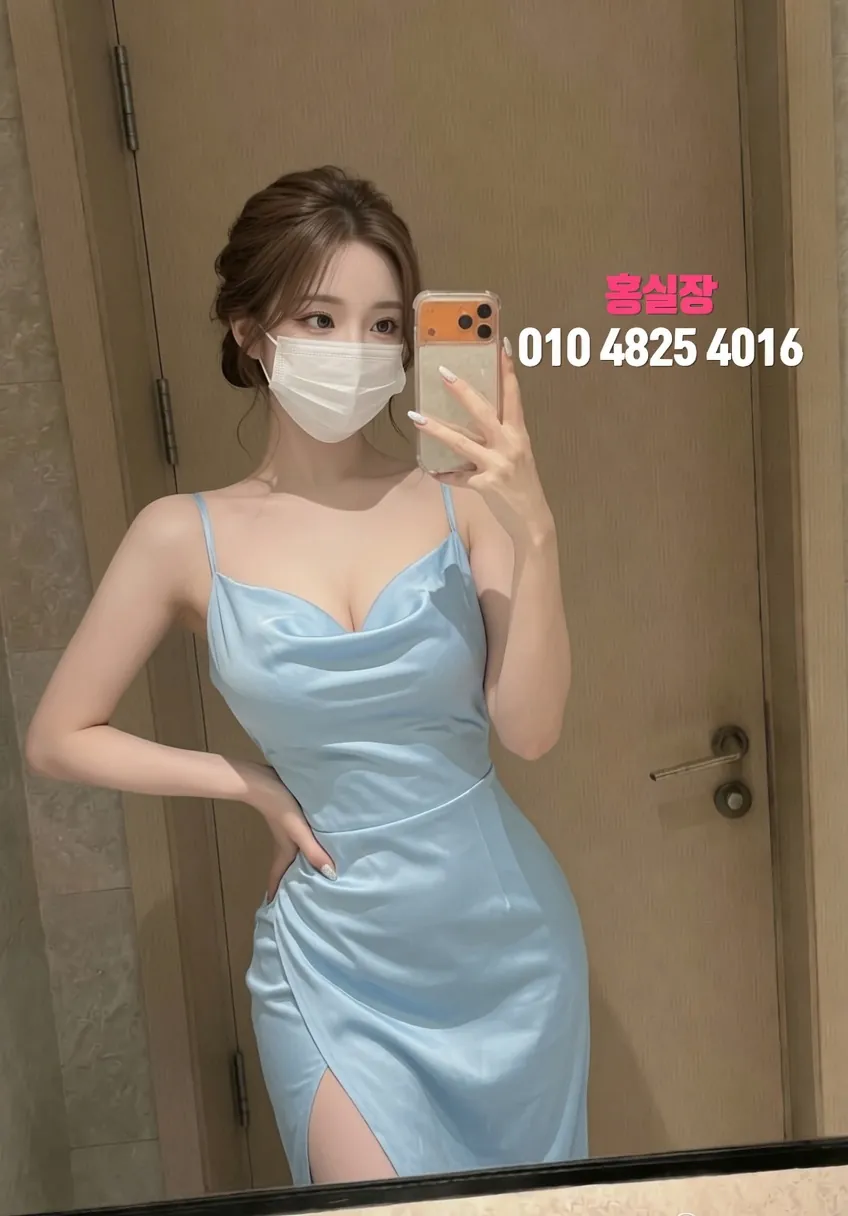 포천다국적노래방