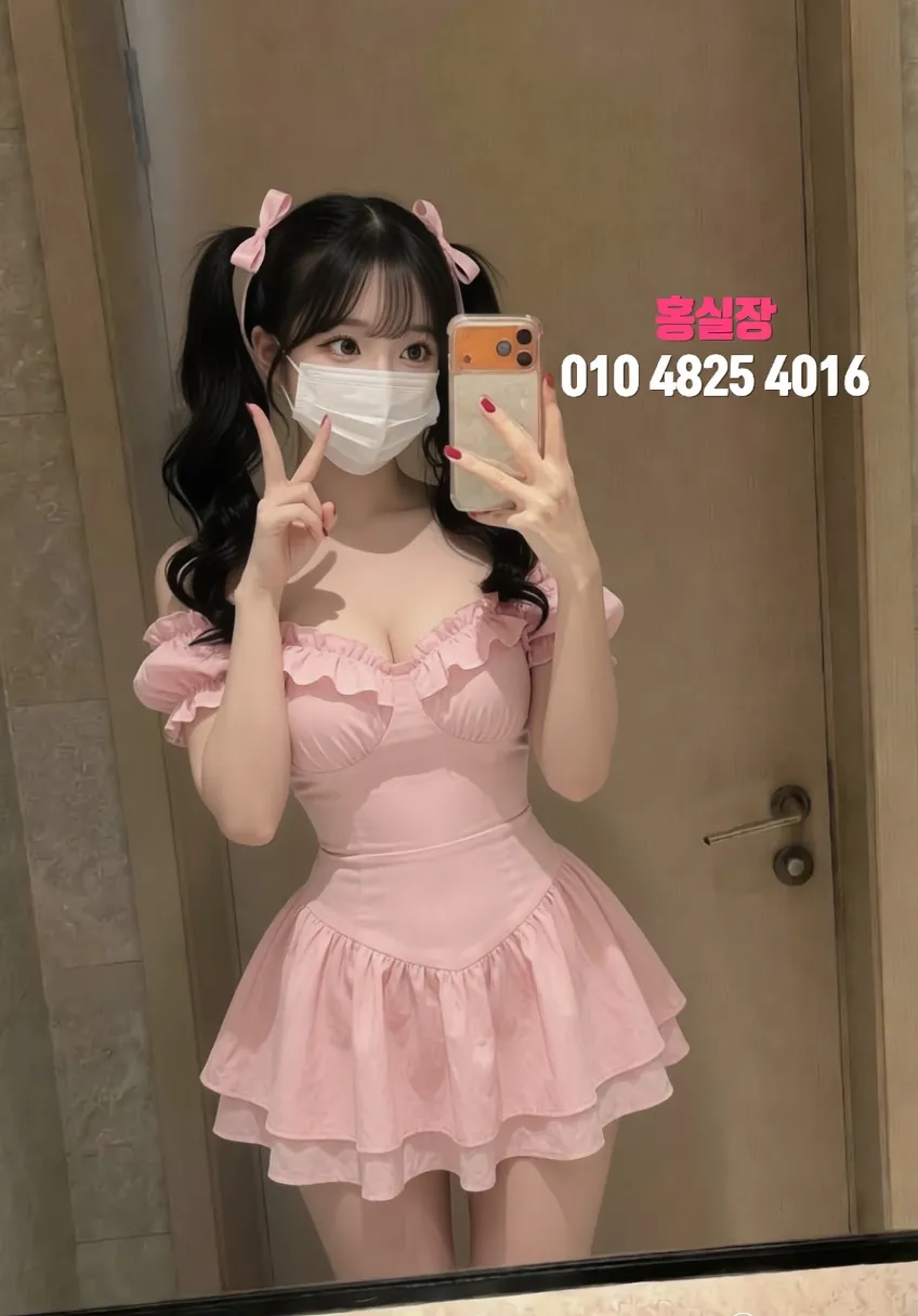 양주하퍼