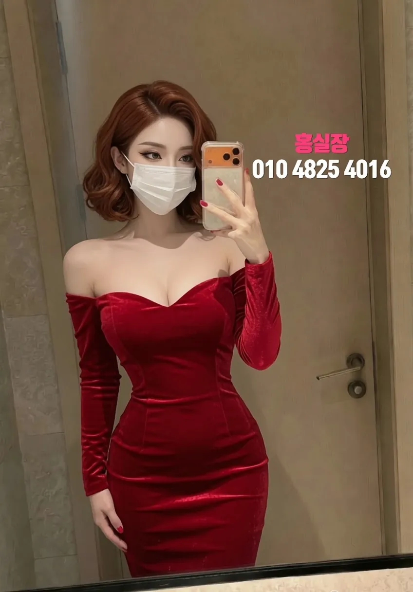 연천하퍼