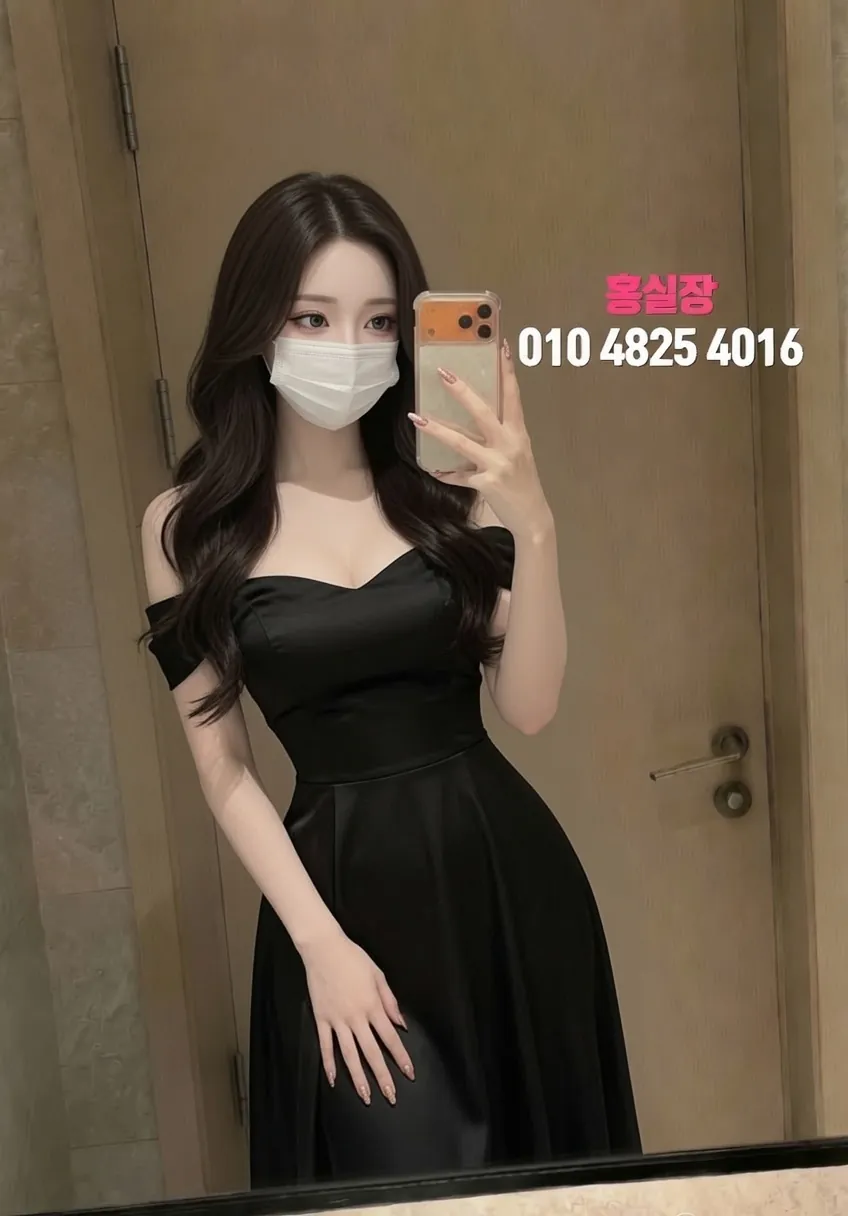 양주노래방