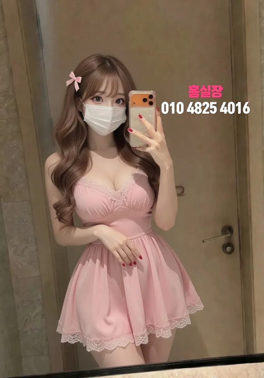 옥정풀싸롱