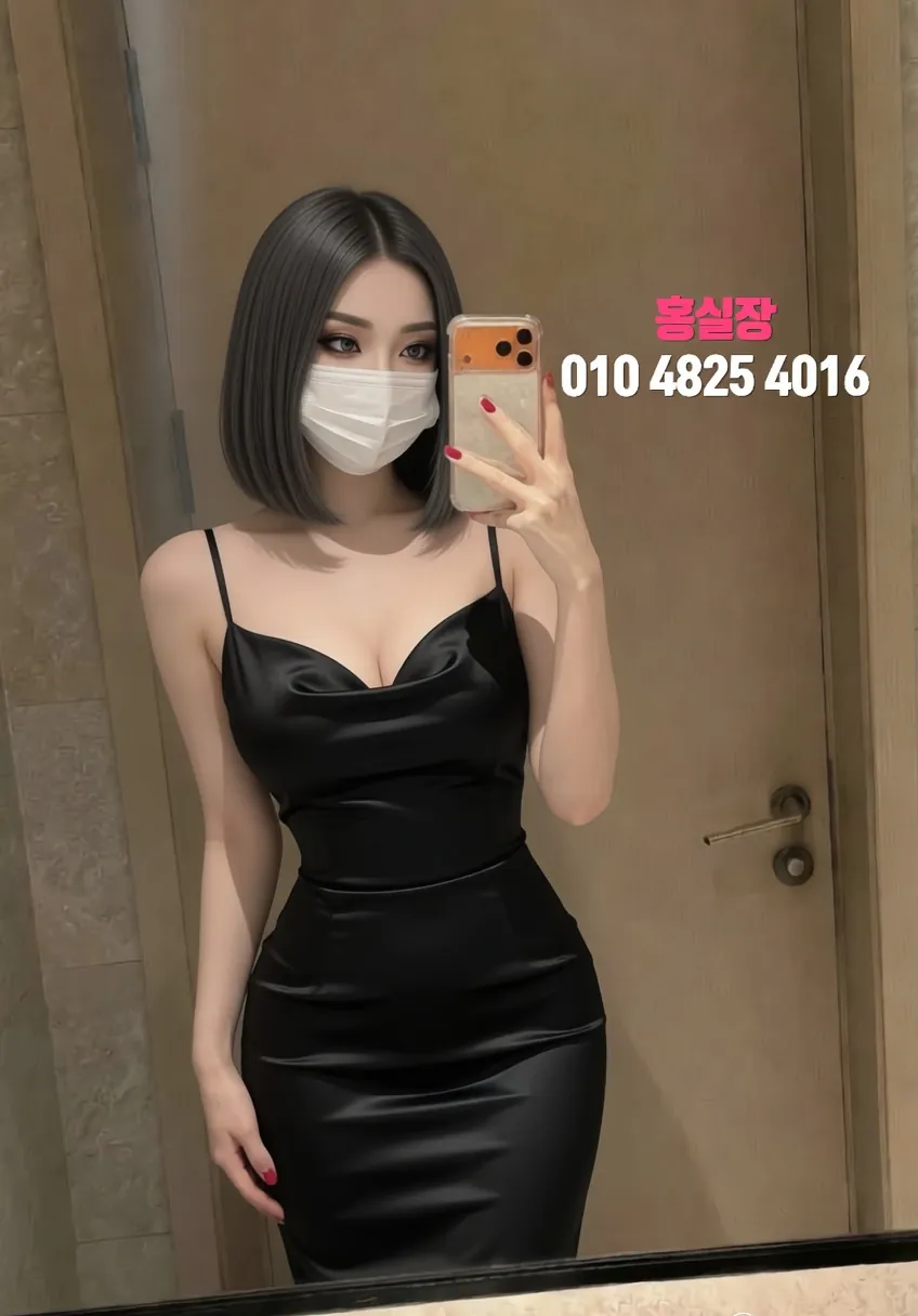연천쓰리노