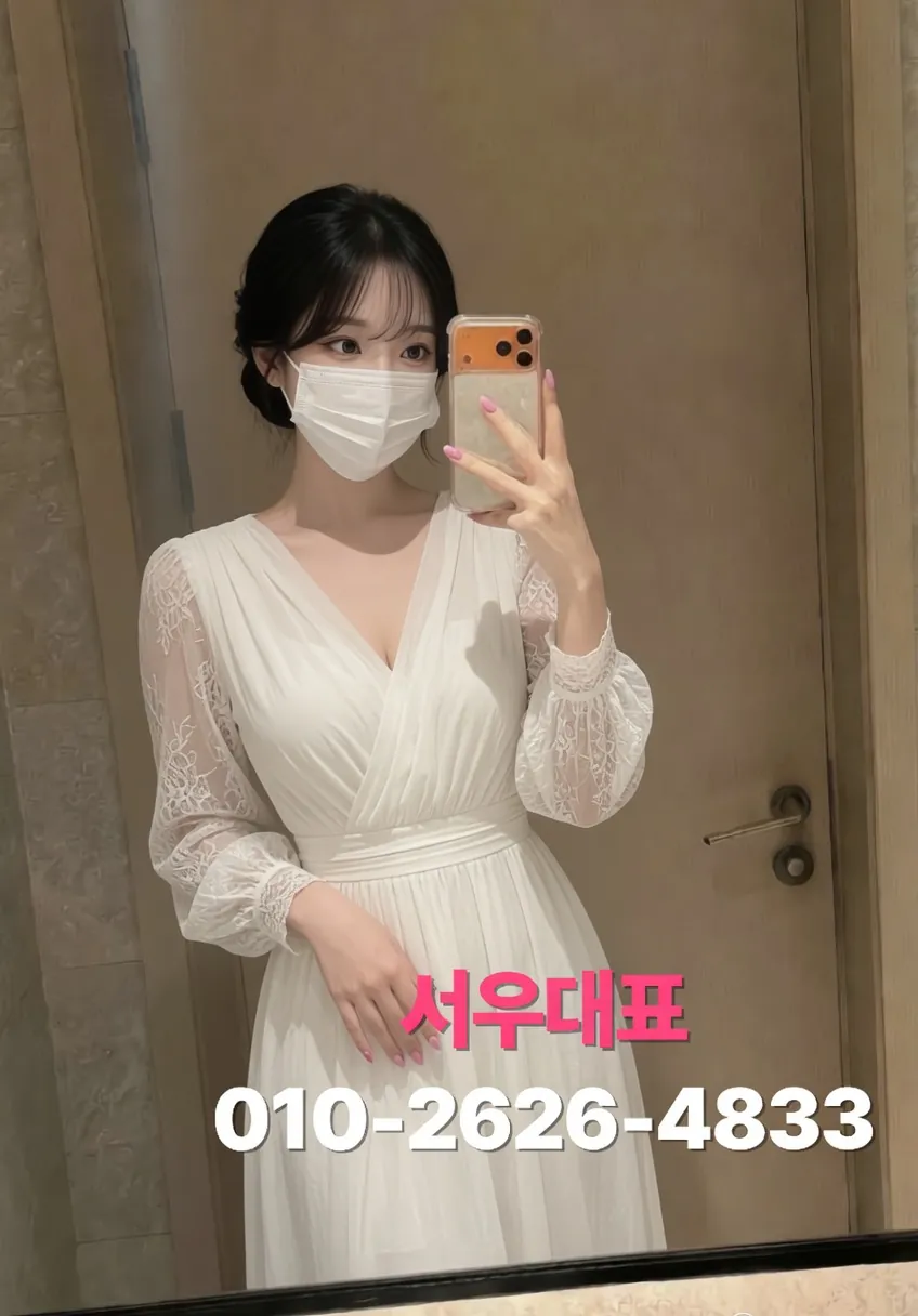 홍대풀싸롱
