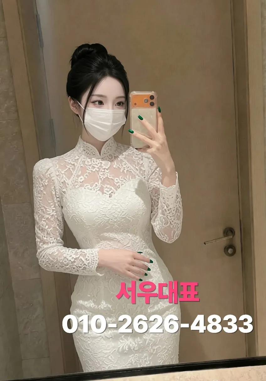 혜화쓰리노