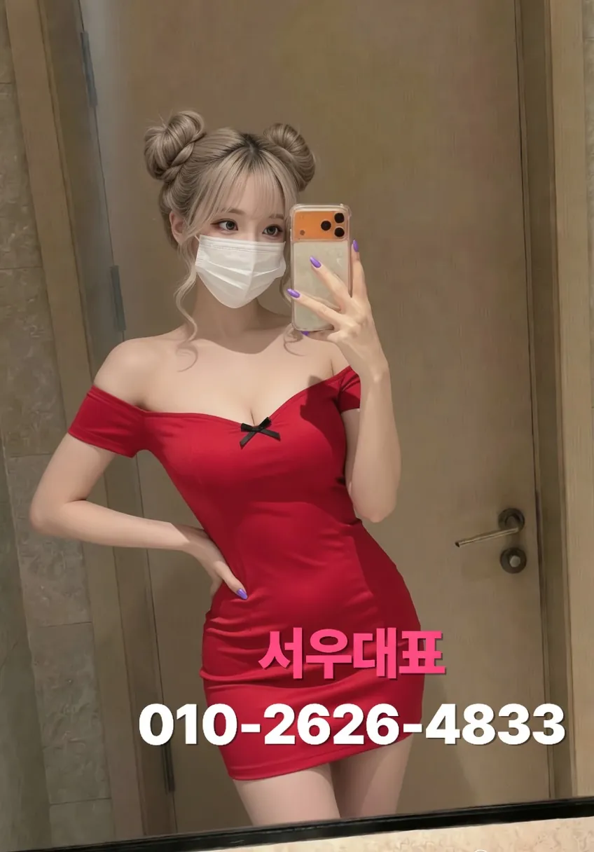 다산하이퍼블릭