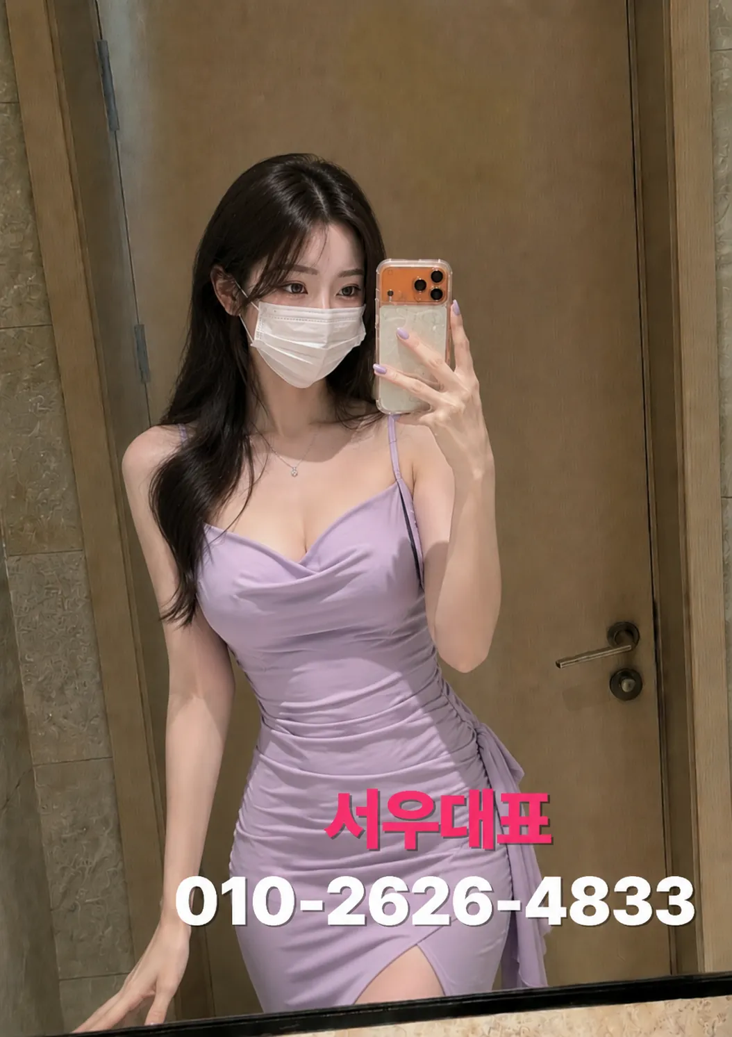 연희동하이퍼블릭