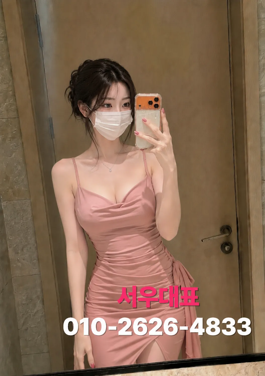 시흥하이퍼블릭