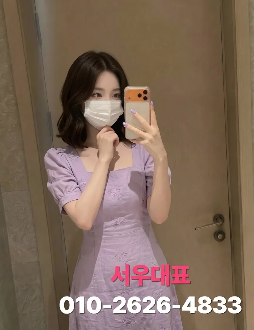 신림셔츠룸