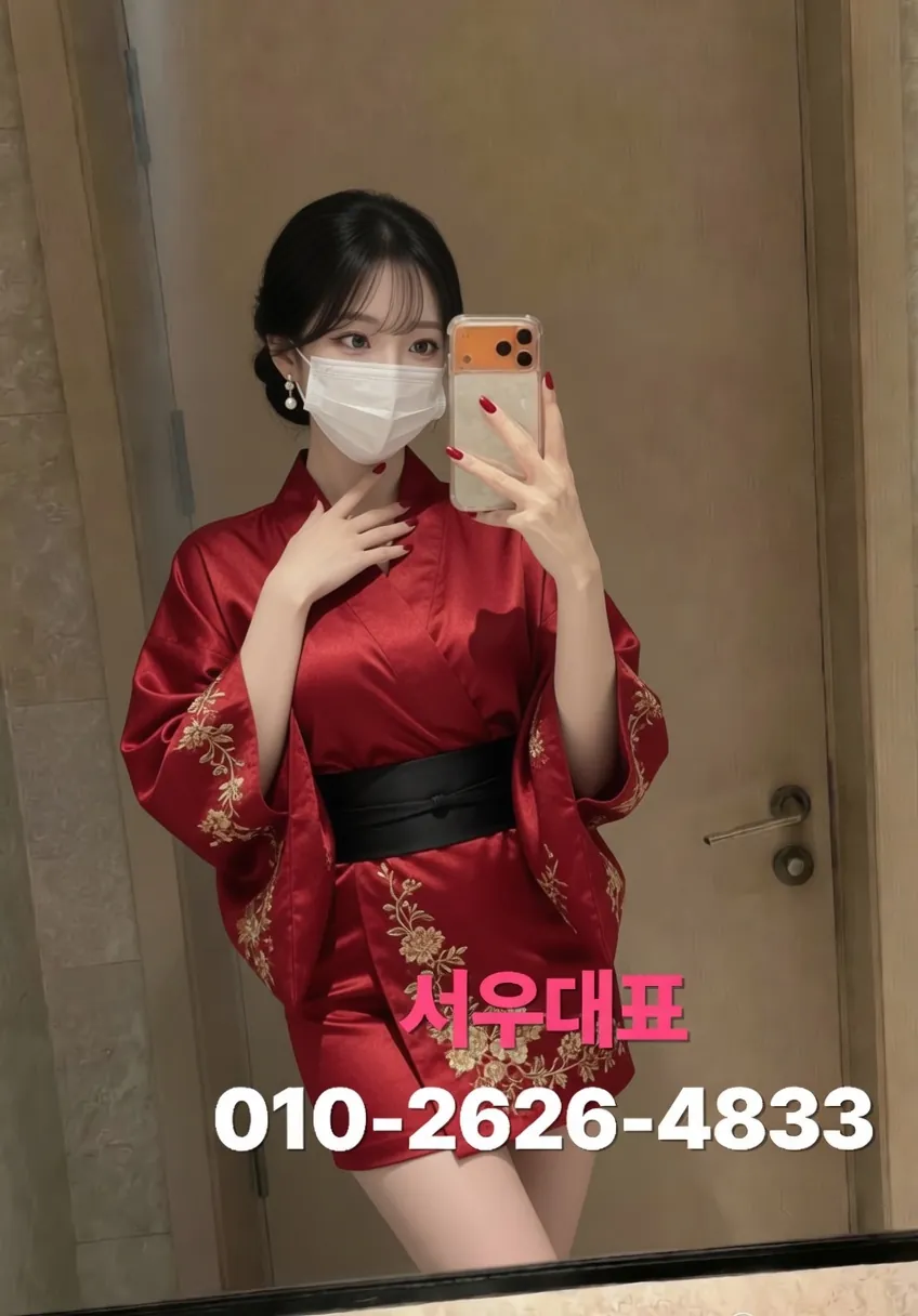 창원풀싸롱