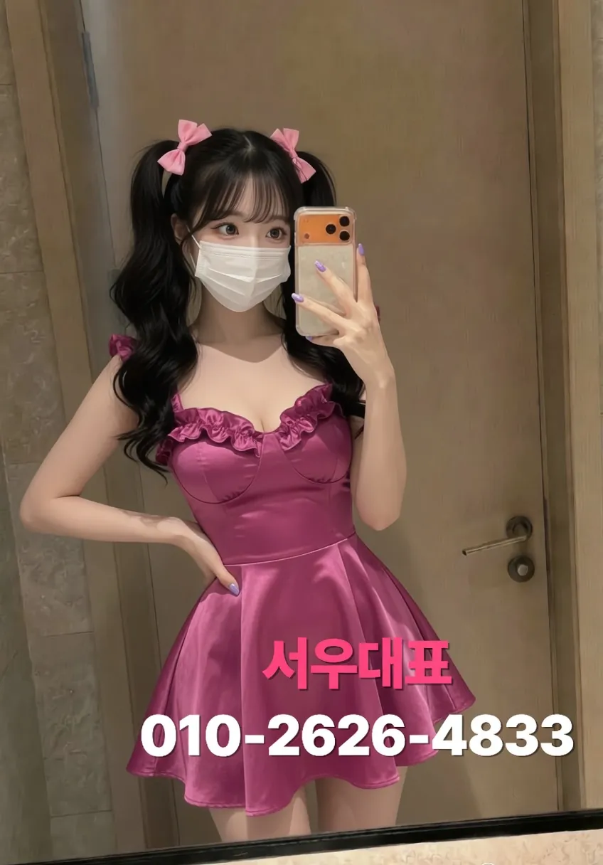 역곡하이퍼블릭