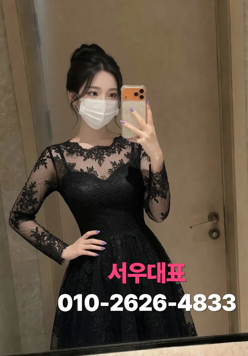 동대문하이퍼블릭
