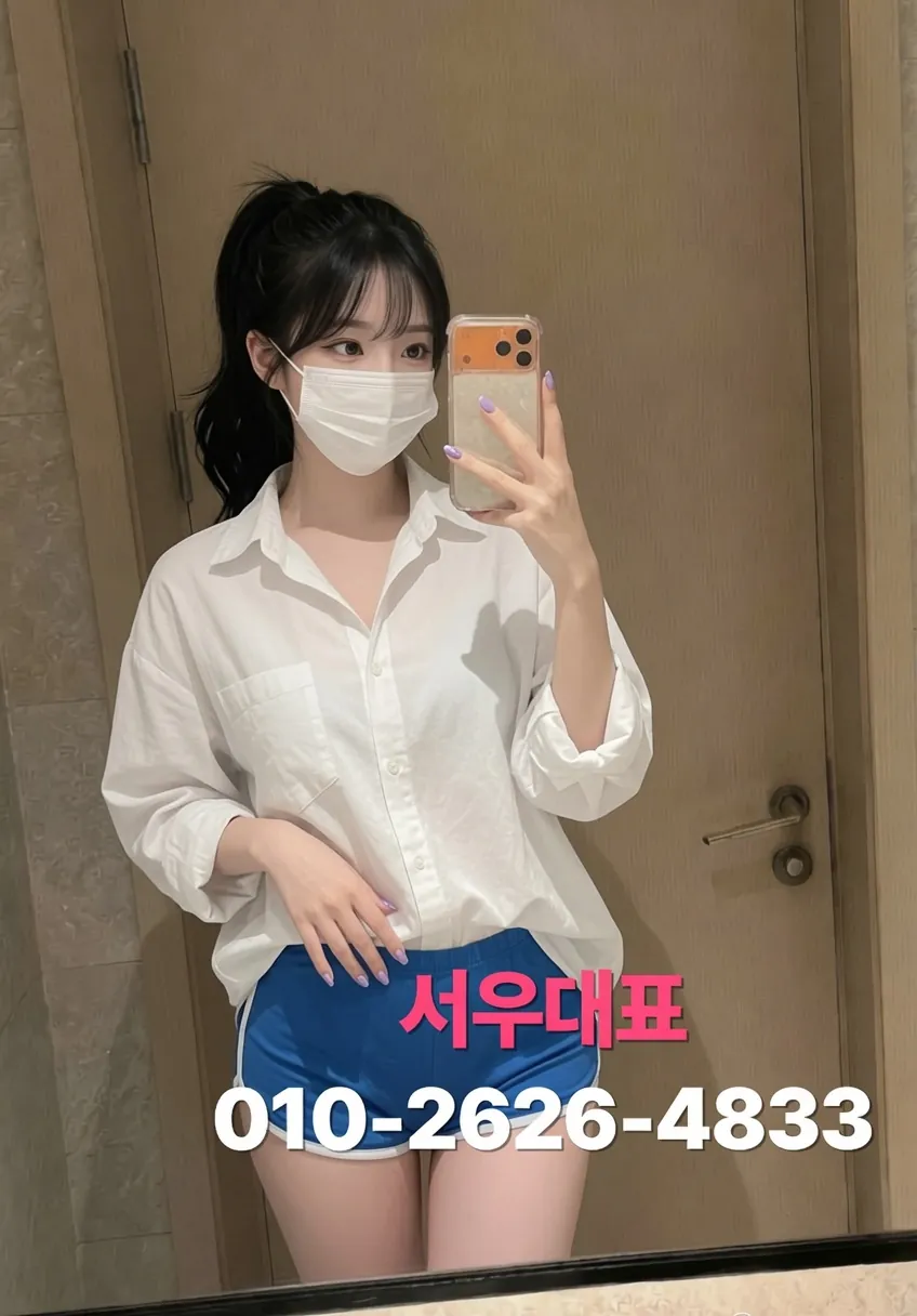 문래다국적노래방