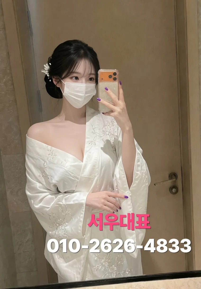 상무지구하이퍼블릭